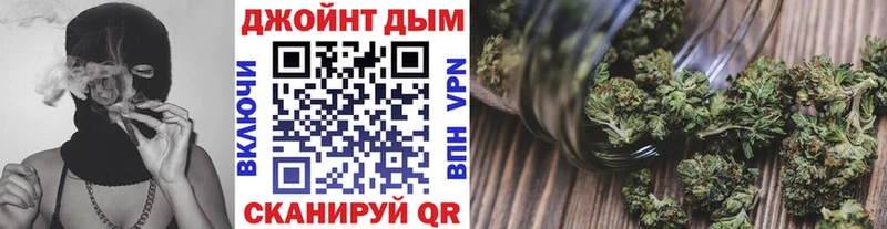 Купить наркотики сайты Карабаш Канабис Меф A-PVP ГАШ