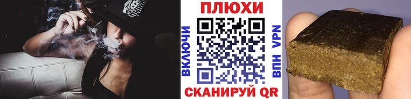 mega сайт дарнет шоп Карабаш ГАШИШ убойный