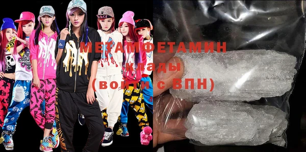 спиды Белоозёрский
