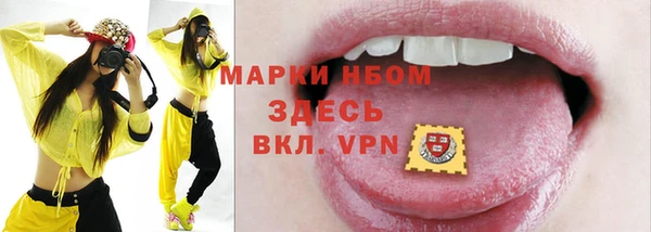 гидропоника Арсеньев