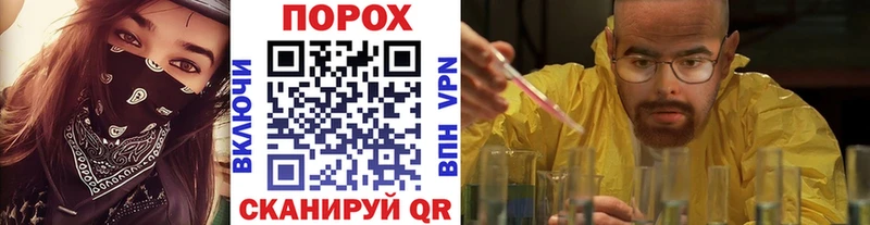 МЕТАМФЕТАМИН Декстрометамфетамин 99.9%  Карабаш 
