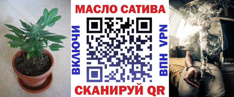 маркетплейс Telegram  Карабаш  ТГК жижа 