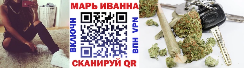 Марихуана гибрид  Карабаш 